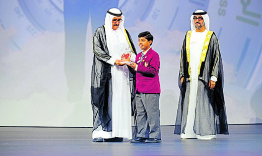 Sheikh Hamdan